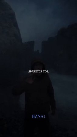 Кто трясет банку?