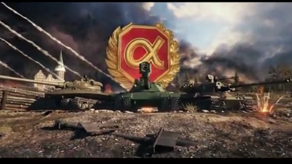 Долгожданное обновление АЛЬФА