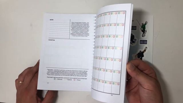 26 июня 2020 г.