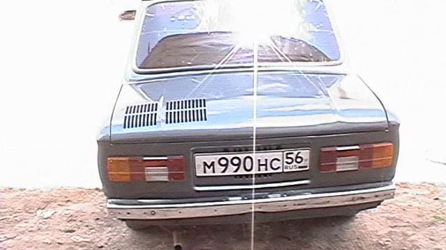 зазы