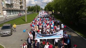 День города Лесной 75 лет (парад). Вид с дрона.