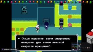 ПУГОД ПОДГЛЯДЫВАЕТ ЗА СЬЮЗИ | Прохождение DELTARUNE Chapter 2 | Часть 6