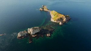 Камни Унковского (аэросъёмка) Дунай Фокино Приморский край