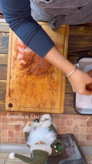 СЫРОВЯЛЕНАЯ ГРУДКА тг anasty_cooking #анастасияготовитрецепты