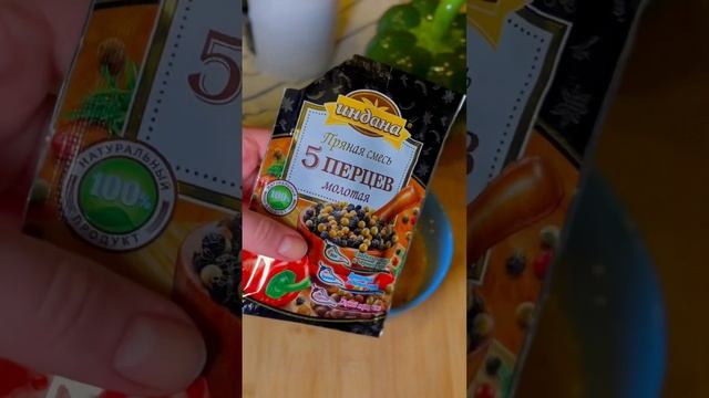 лапша с брокколи и соевым мясом в арахисовом соусе (vegan/plant based🌱) #веган#веганрецепт смотреть онлайн