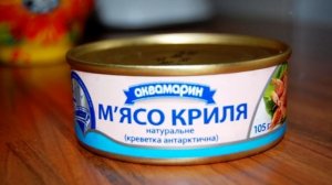 9 ПРОДУКТОВ СССР КОТОРЫХ СЕЙЧАС НЕ НАЙТИ