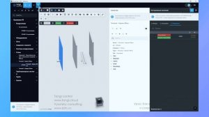 [Курс «Tangl Control»] Как выглядит проект с настроенными и сохраненными матрицами коллизий