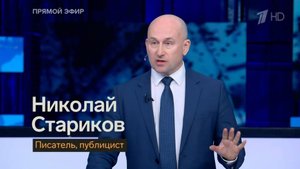 Трамп «заморозил» поддержку киевского режима на 90 дней