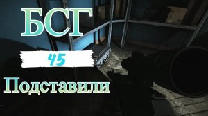 Прохождение Тарков ПВЕ - Escape From Tarkov PVE путь с нуля ч.45 - Секреты заводских стен