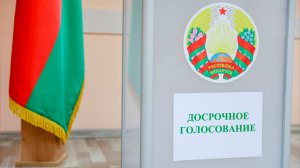 В Беларуси проходит второй день досрочного голосования на президентских выборах