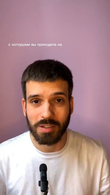 Зачем вставать на гвозди? 21.01. старт курса "мастер Гвоздестояния" подробности в описании #здоровье