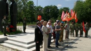 День ВБД 1 июля 2024