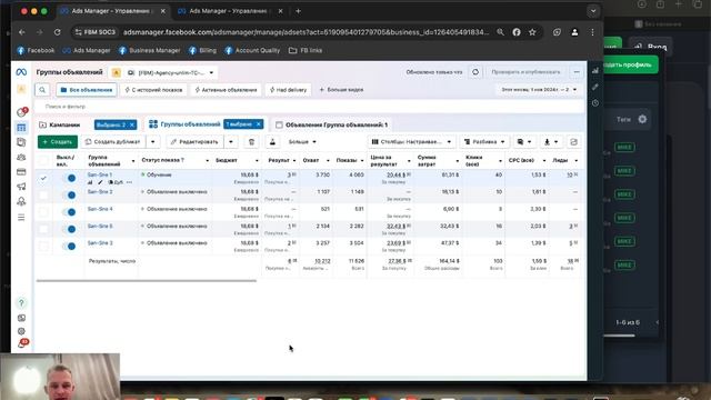 Совместный залив на Турцию PWA часть 1. Обзор антика VISION смотреть онлайн