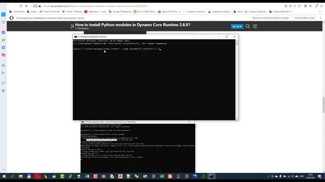 FreeDynamo 009 Установка модулей Python3 PipInstall