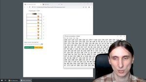 Что такое байт