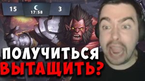 STRAY ВСЯ НАДЕЖДА НА ЛЕСНУЮ ШЕСТЕРКУ 7.37e ! Лучшее со Стреем