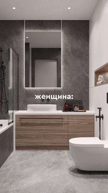 делайте правильный выбор смотреть онлайн