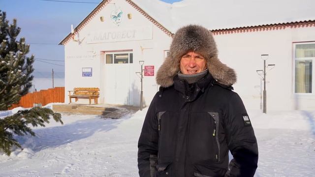 Дух казачий". Фильм о центре казачьей культуры "Благовест" (с. Казачье Боханский район)