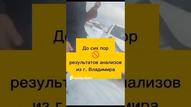 В связи со вспышкой нодулярного дерматита пытаются изъять животных силовым методом без оснований. смотреть онлайн