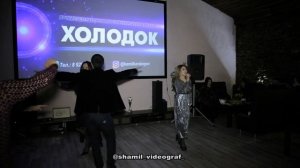 Мика Рамазанова ''Багъишда за'' 2019г