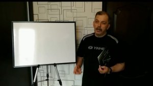 Новости. Часть 1. Защитные накладки.DR NEUBAUER Special Defence