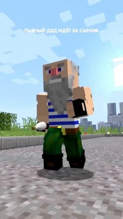 Титмаус - 2.000.000 подписчиков! Песня в minecraft!