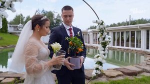Участие в проекте 4свадьбы
