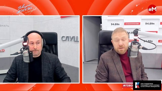 Юрий Борисович Левитан – лицо Совинформбюро (Николай Стариков)
