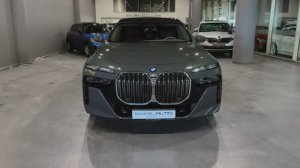 2025 BMW 7 обзор