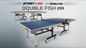 Теннисный стол Double Fish 233 синий — стол мирового уровня, эксклюзив от Start Line!