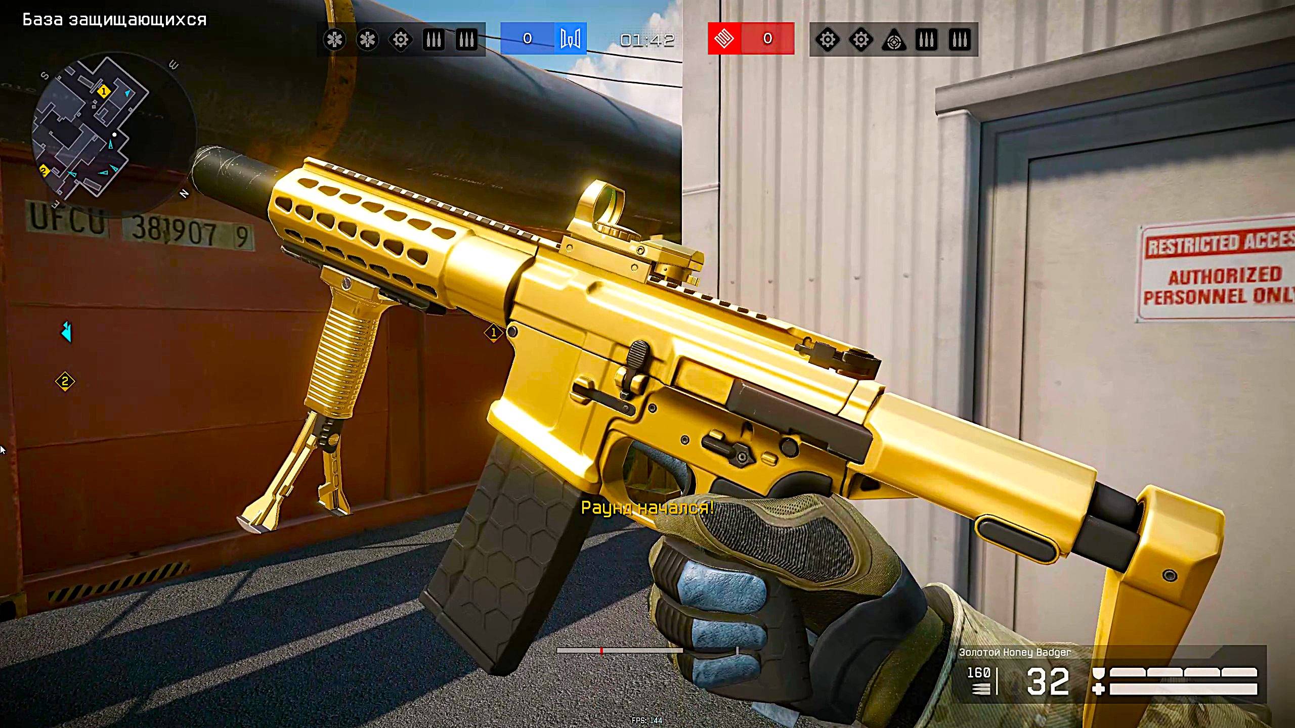 Warface (2025) - геймплей Honey Badger (Без комментариев) смотреть онлайн