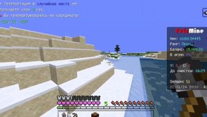 ЗАШЕЛ ПОСЛЕ ВАЙПА РАЗВИТИЕ С НУЛЯ... Frizmine