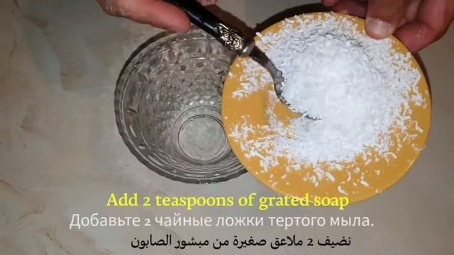 The most recipe for the face whitening of pigmentation for white skin and net white skin #Shorts