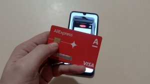 Не работает бесконтактная карта. Решение проблемы