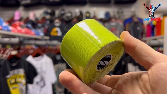 Кинезиотейп RaveTape STORM 5×5 Lime RVTS LME 55