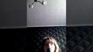 Песня ,,Пофигу"