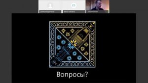 Вебинары ETC Russia. Свет и камера