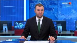 Вести на карачаевском языке 22.01.2025