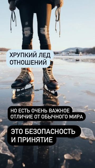 Терапевтическая группа онлайн Участники со всего мира Подробности в лс #психологияотношений