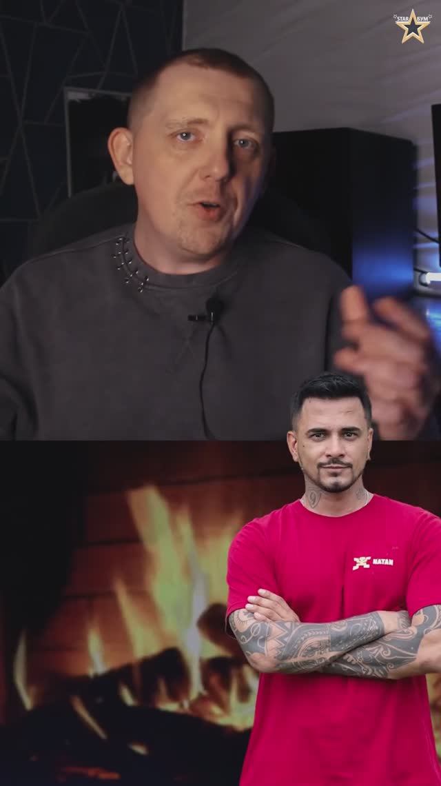 Натан, измены и скандалы на шоу «Звезды в джунглях»: что сказала его жена о разводе? смотреть онлайн