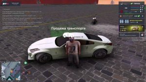 мк