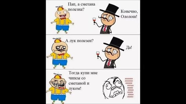 Смешные мемчики (купи два бургера и третий тоже купи)#мемы