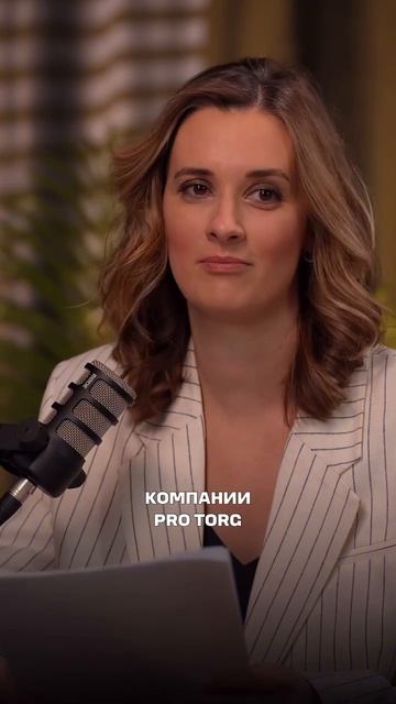 Что ждёт маркетплейсы и селлеров в 2025 году?