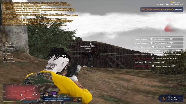 001 смотреть онлайн