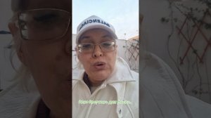 Окно Овертона от Маска