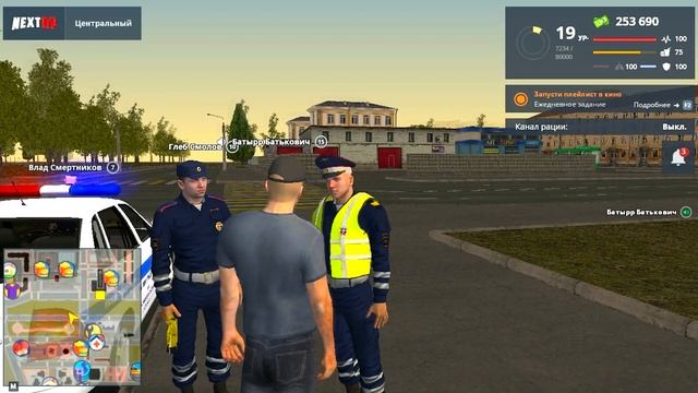 NEXT RP (ДПС БУДНИ) ДВА ПАТРУЛЯ СНОВА ПАТРУЛИ И ПОГОНИ смотреть онлайн