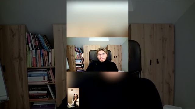 Запреты в отношениях: Не думай! Не делай!
