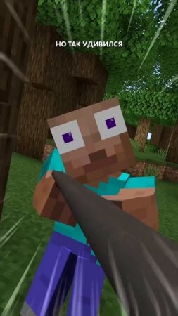 Весёлая песня про сигму кролика и охотника в minecraft!