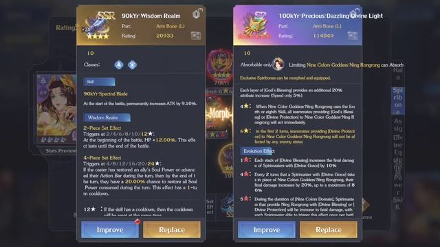 Soul Land: Clash of Spiritmasters. Zenith Arena 0 turn
