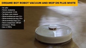 ТОП—7. Лучшие китайские пылесосы [вертикальные, роботы]. Рейтинг 2025 года!